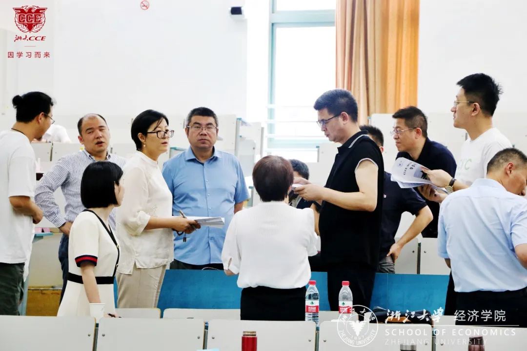 艾学蛟浙江大学经管高培中心授课