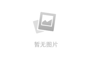 销售预测和预算实务操作