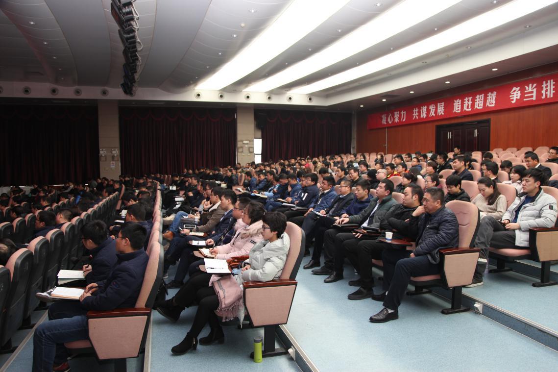 陕建六建集团举办《国学与心性管理》培训 