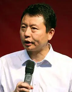 程绍珊