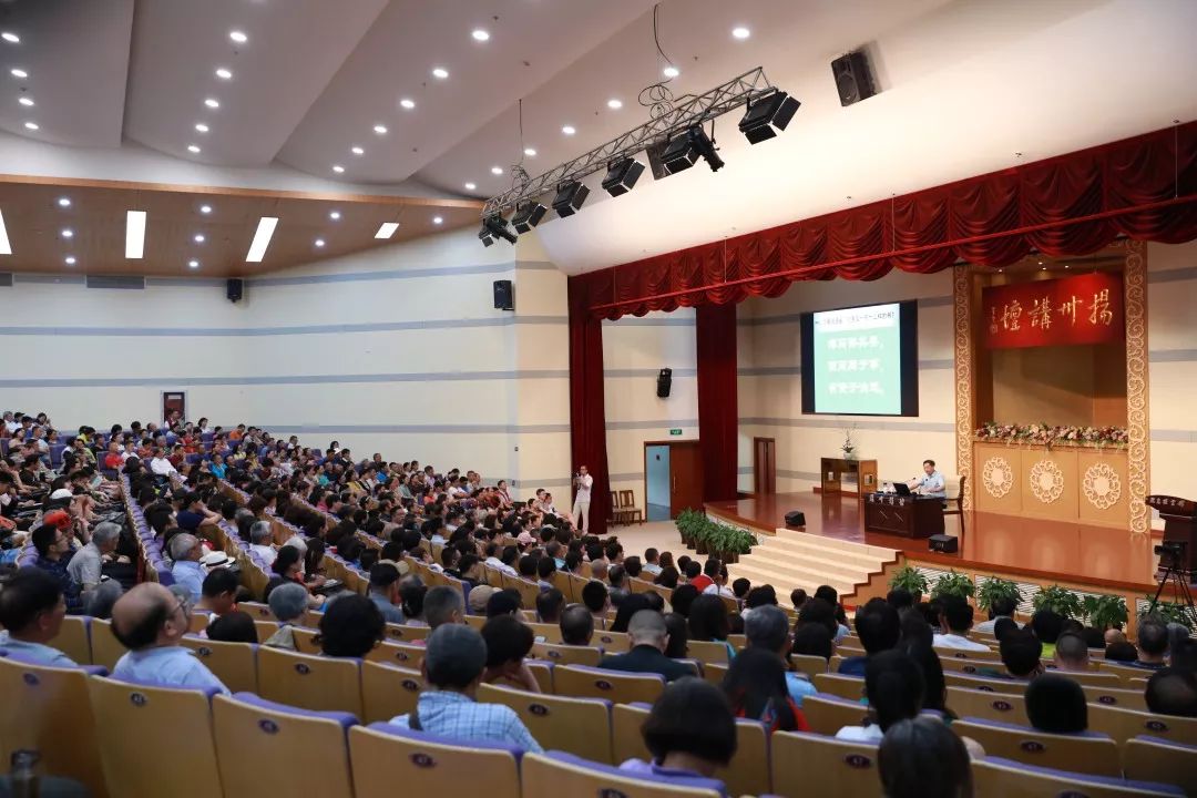扬州讲坛:丁万明评说《资治通鉴》