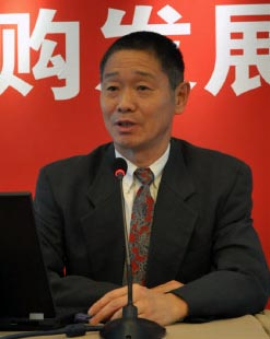 王为人
