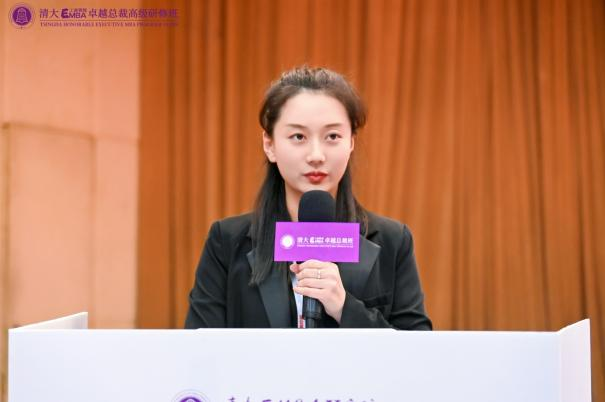 金秋启航 筑梦辉煌 —清大EMBA卓越总裁107班迎新大课