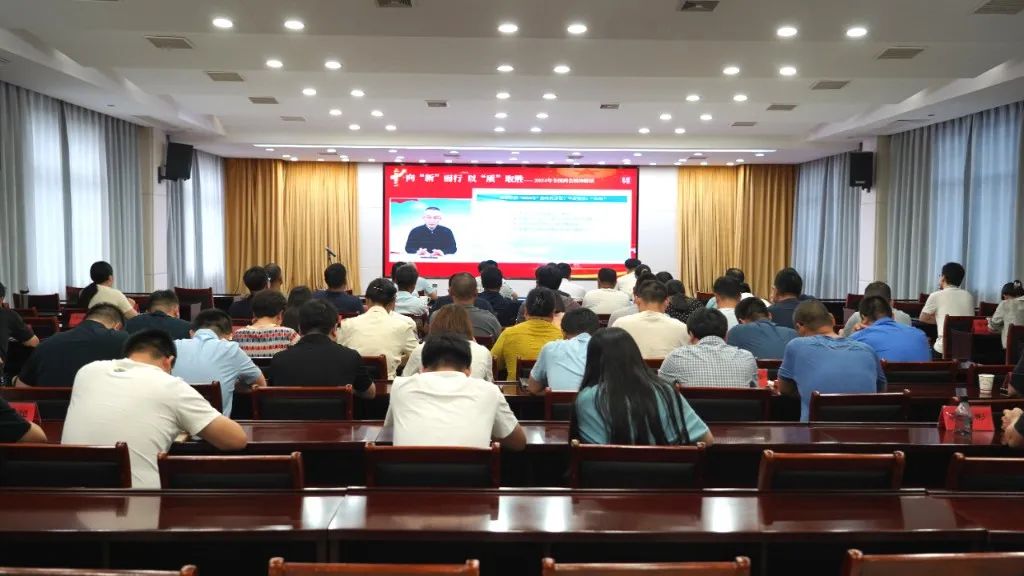 杨禹为江苏鹅西大讲堂演讲《向“新”而行，以“质”取胜》