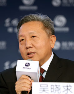 吴晓求