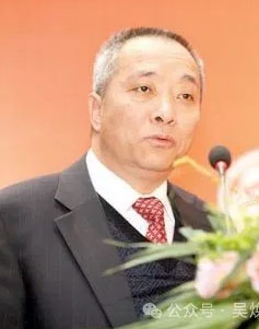 王国刚
