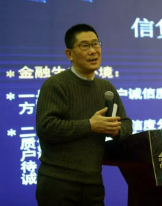 朱毓琼