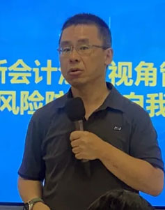 徐巍