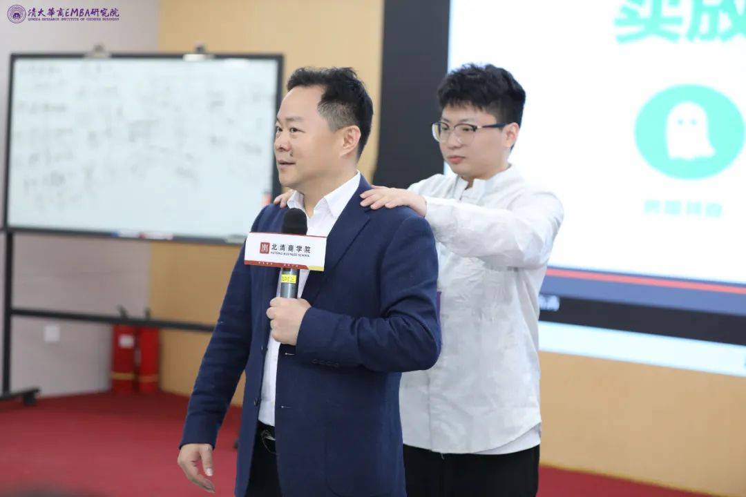 刘春华授课 EMBA| 从服务到团队，构建完整营销体系 