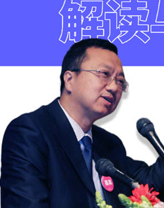 孙跃武